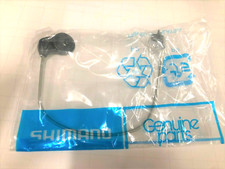 SHIMANO BAITRUNNER 6000/8000