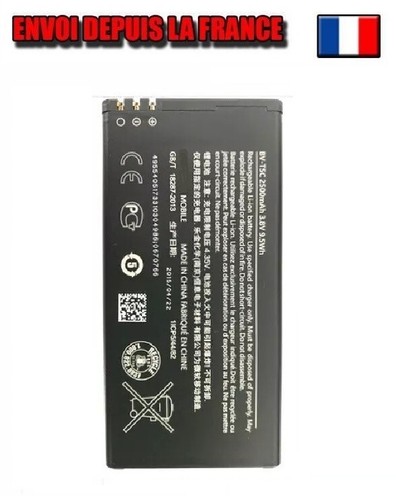 Batterie pour microsoft t5e - batterie,