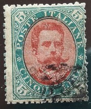 1889 KINGDOM COAT OF ARMS