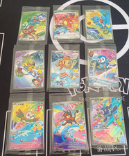 Pokémon TCG Cinese 30°