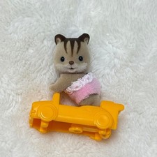 Scoiattolo in noce Baby