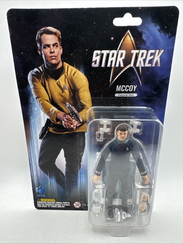Hiya toys star - hiya,