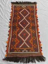 Tessuto tribale afgano Suzani