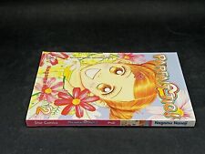 manga PARFAIT TIC star comics