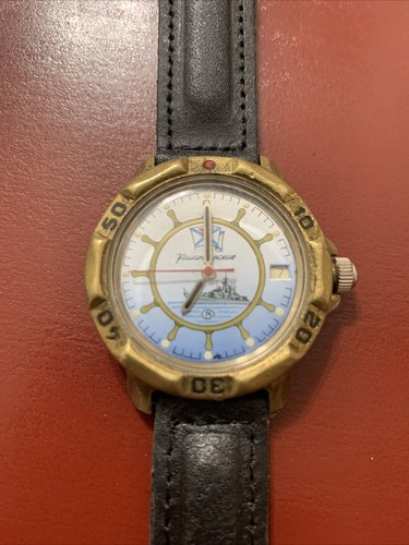 Orologio boctok komandirskie - orologio,