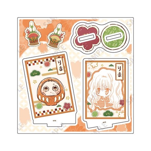 Shugo chara piastra - shugo, 36