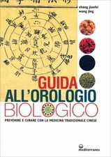 LIBRO GUIDA ALL'OROLOGIO