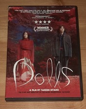 Dolls (DVD, 2002) Japanese