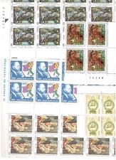 REPUBBLICA 1999-2003 Resti Collezione QUARTINE e FOGLI (inserzione multipla)