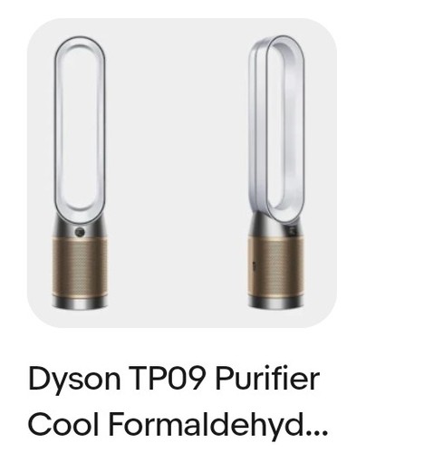 Dyson tp09 purifier cool - tp09,