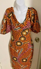 VTG Grass Fields The African