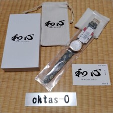 Orologio Uomo Raro Cinturino