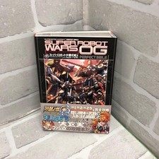 Super Robot Wars Og