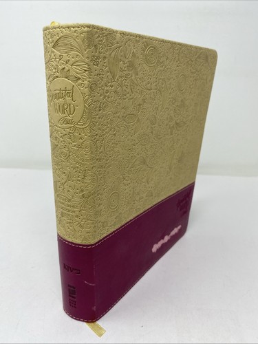 Kjv beautiful word bible - kjv,