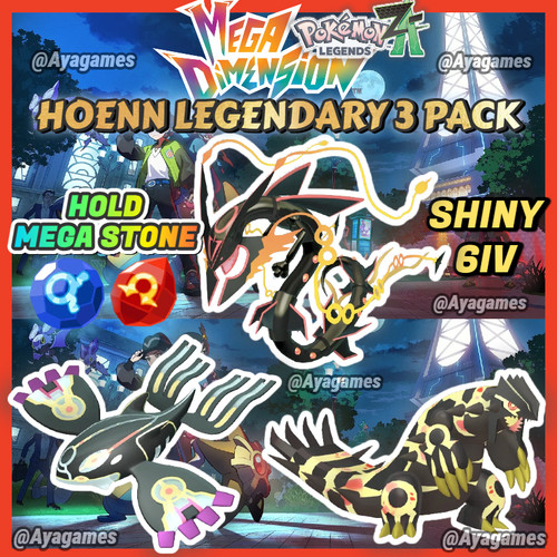 Pacchetto shiny rayquaza - pacchetto,