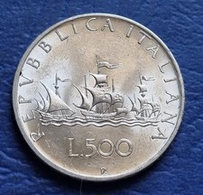 COIN MINISTERO TESORO I.P.Z.S. MONETA ZECCA £ 500 LIRE ANNO 1958 "CARAVELLE"