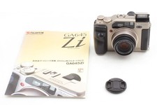COUNT 012 [Top MINT] Fuji