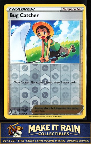 Bug catcher swsh08 fusion - catcher,