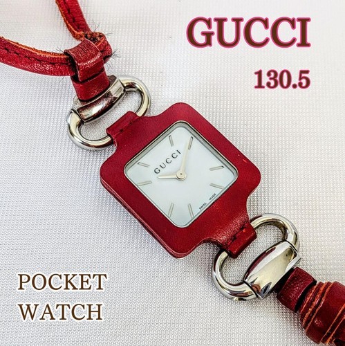 Orologio tasca gucci bianco - orologio, da