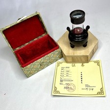 Rare Chinese Mini Micro