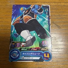 Dragon Ball Herozes Trading