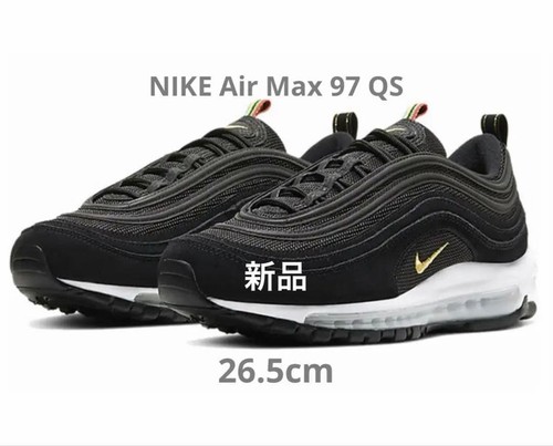 Men 5us nike - , 97