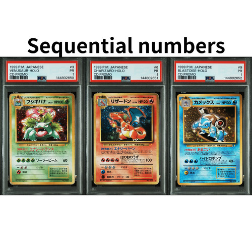 Psa carta pokemon venusaur - 1,