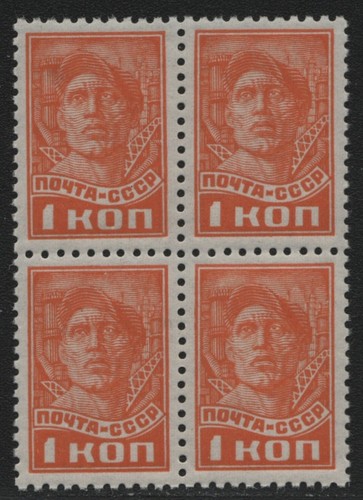 Russia unione sovietica 1940 - sovietica,