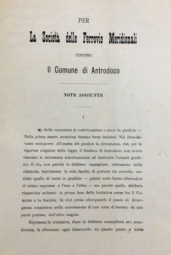 GIURIDICA_ANTICA