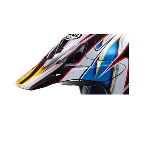 Arai motocross pro caschi - vx-pro,