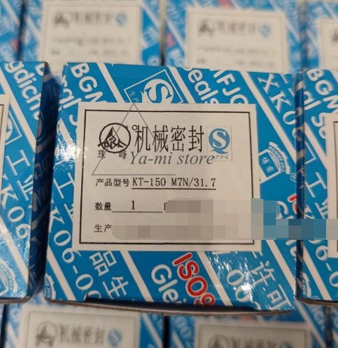 1pz guarnizione pompa - 1pz,