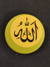 Infinity Miniature Game -