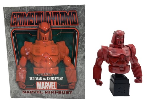 Bowen designs crimson dynamo - crimson,