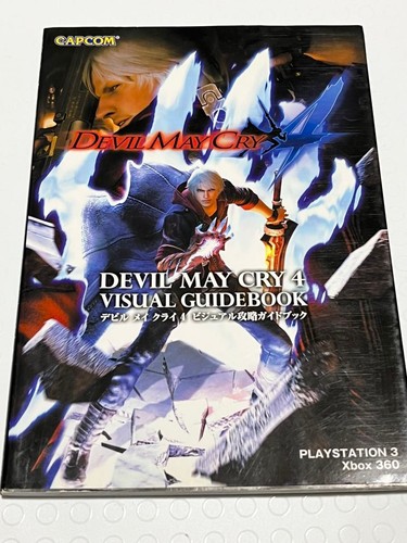 Devil may cry - cry, visual