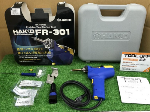 Hakko fr301 utensile - fr301-82,