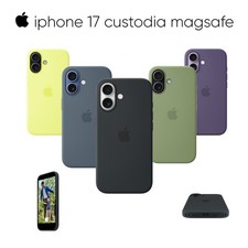 Custodia MagSafe in Silicone per iPhone 17
