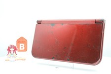 Nintendo new 3ds console - new,