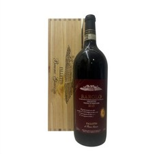 Bouteille de vin Barolo Riserva "Falletto Vigna Le Rocche" – Bruno Giacosa.