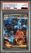 Mega Charizard ex 110/080 SAR