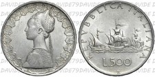 05443] REPUBBLICA ITALIANA - 500 LIRE D'ARGENTO CARAVELLE 1958 - SPL  qFDC