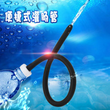 Sistema doccia clistere