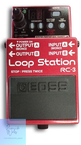 Boss loop station - loop, pedale