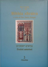 Bibbia ebraica. Profeti