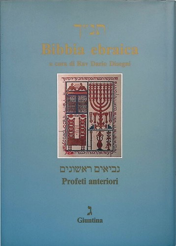 Bibbia ebraica profeti - bibbia, ebraica.