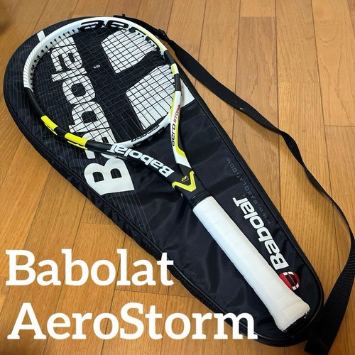 Classe classic babolat - classe,