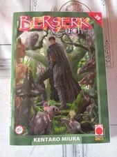 BERSERK COLLECTION 39 - PRIMA