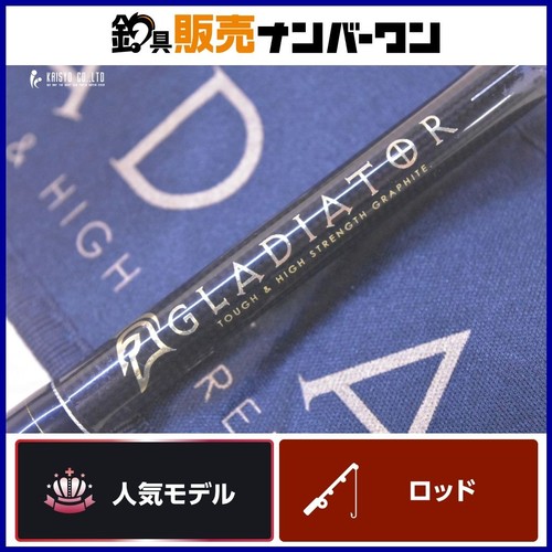 Raid japan gladiator - raid, g-610m+c