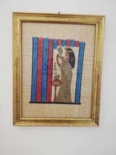 Papiro Egiziano In Cornice