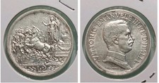 Italia 2 lire, 1917  ARGENTO  KM 55