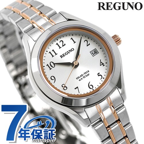 Orologio citizen reguno - orologio,